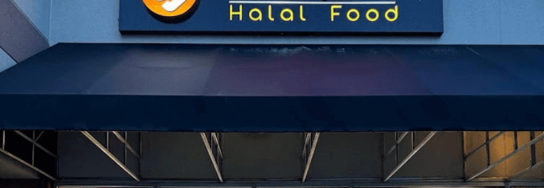 Shah’s Halal Food
