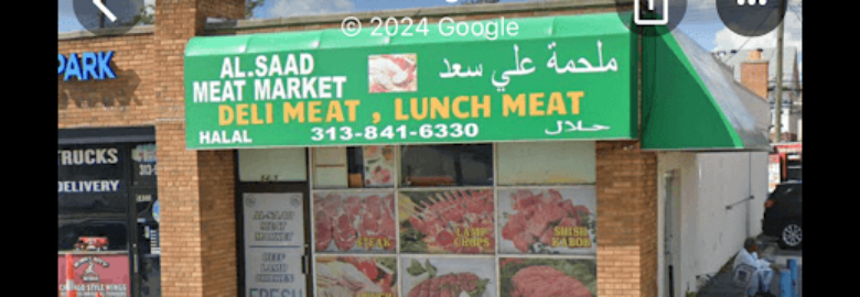 Al Saad Meat Market