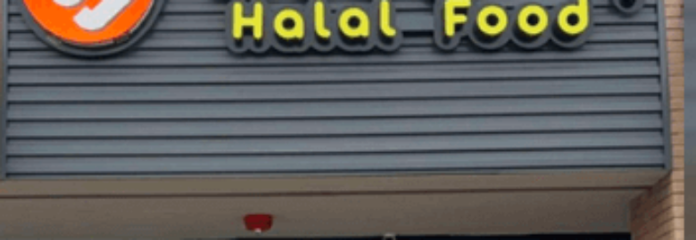 Shah’s Halal Food