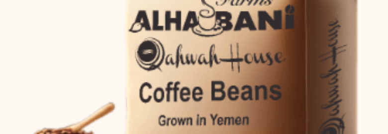Qahwah House