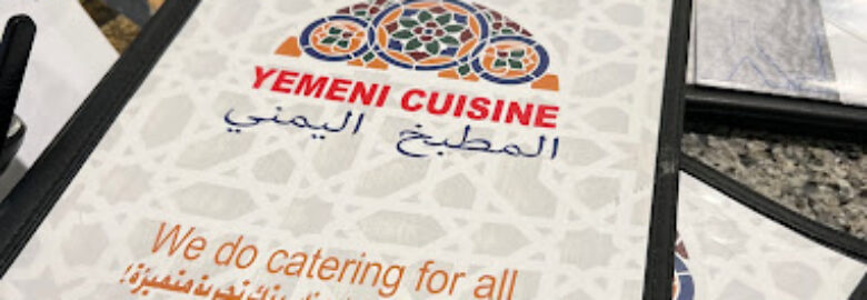 Yemeni Cuisine