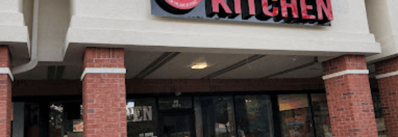 Big Moe’s Kitchen