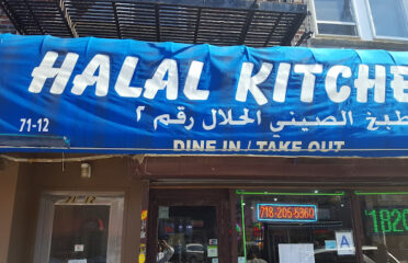 Halal Kitchen