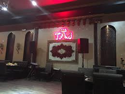 Taj Lebanese Cuisine