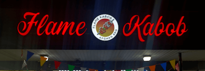 Flame Kabob