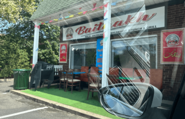 Baithakh