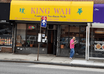 King Wah