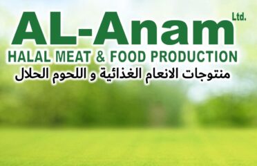 AL-Anam Halal Meat and Food Production