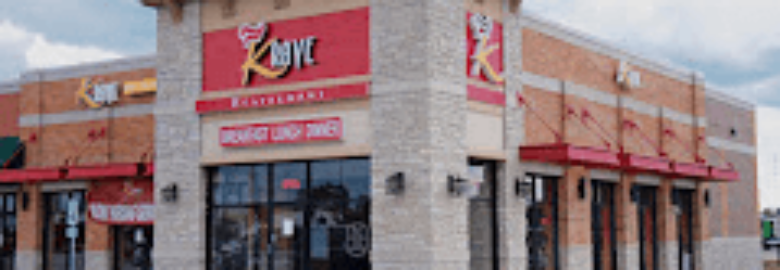 Krave Restaurant