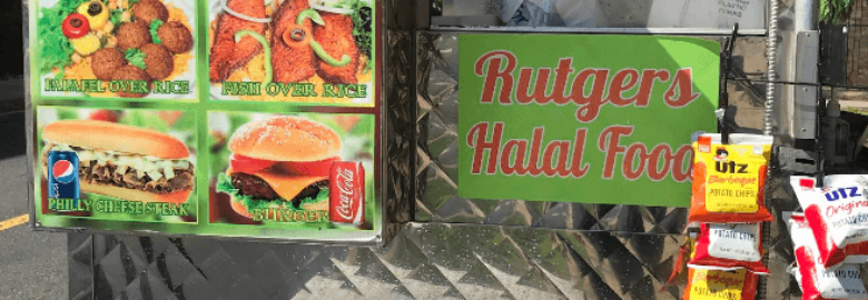 Rutgers Halal Food Truck