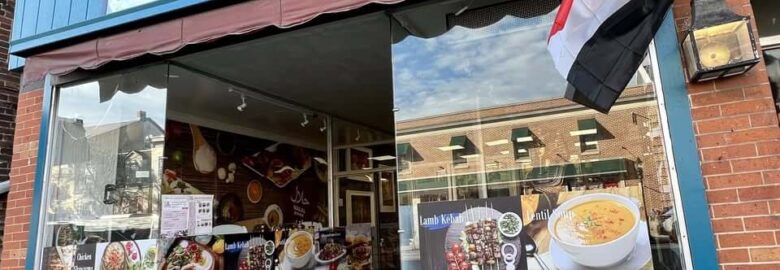 King Tut 1 Halal Restaurant