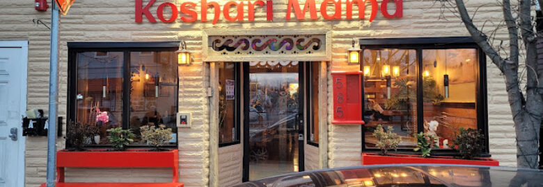 Koshari Mama