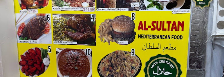 Al Sultan Mediterranean Food