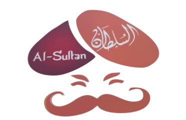 Al-Sultan Mediterranean Grill