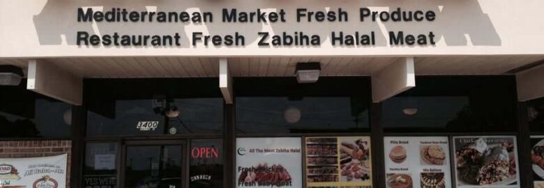 Ali Baba Mediterranean Restaurant & Market