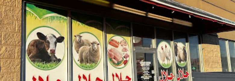 Community Butcher Halal Meat