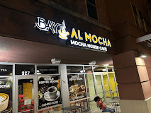 Bayt Al Mocha