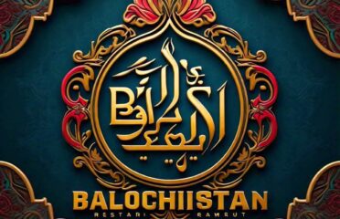 Balochistan Restaurant