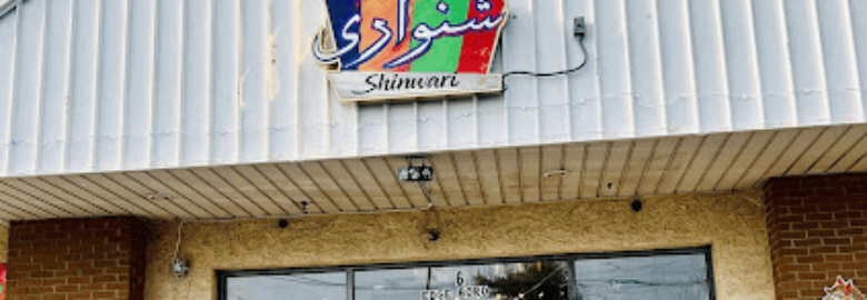 Shinwari