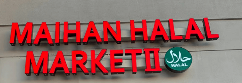 Maihan Halal Market 2