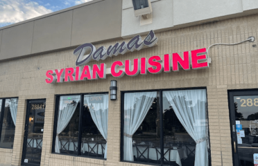 Damas Cuisine & Catering