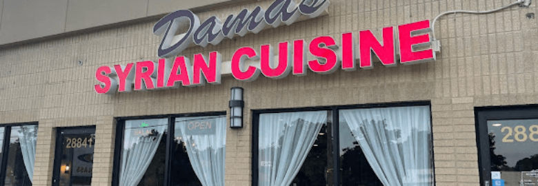 Damas Cuisine & Catering