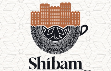 Shibam Coffee