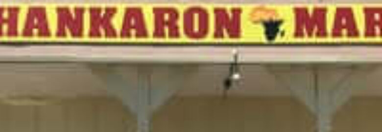 Shankaron market