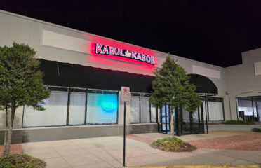 Kabul kabob