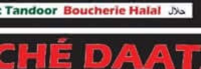 Halal Nouveau Marche Daata & Restaurant