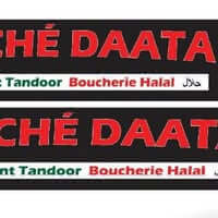 Halal Nouveau Marche Daata & Restaurant