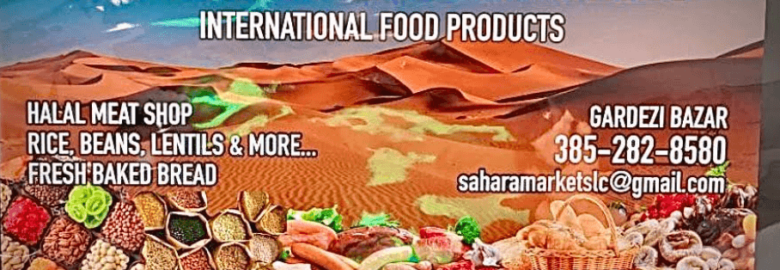 Sahara Halal Market