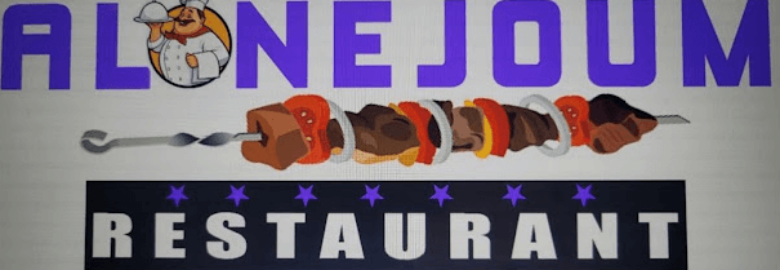 Al Nejoum Restaurant