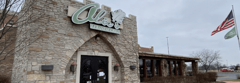 Alie’s Lebanese Grill