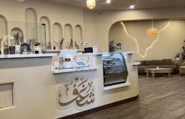 Shaghf Cafe