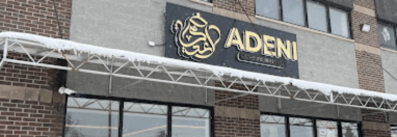 Adeni Tea