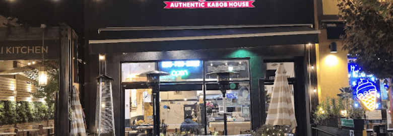 De Afghanan Kabob House
