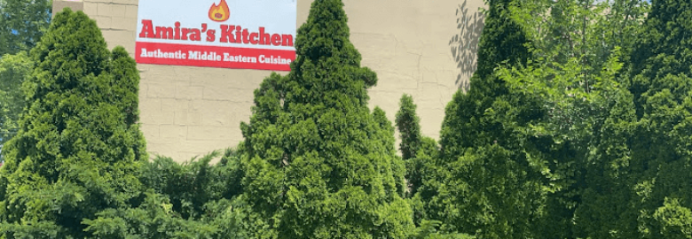 Amira’s Kitchen