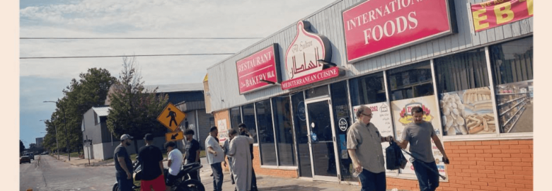 Alsultan Restaurant and Bakery