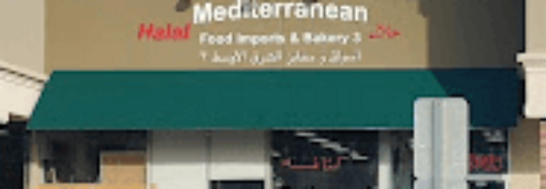 Halal-Mediterranean Food Import and Bakery