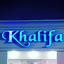 Cafe Khalifa