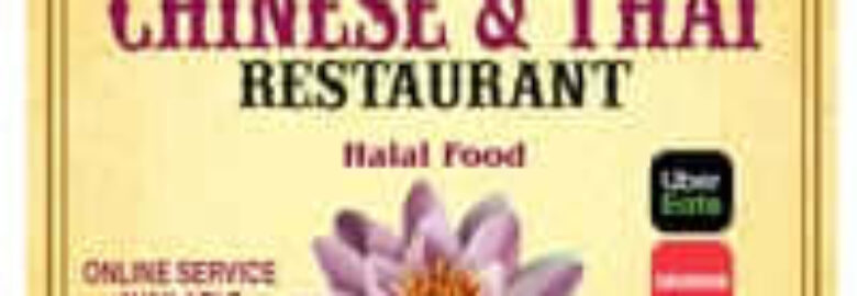 Kawser Chinese & Thai Restaurant (Halal)