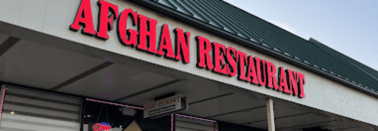 Afghan Restaurant Authentic Cuisine & Sheeryakh