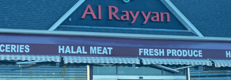 Al Rayyan