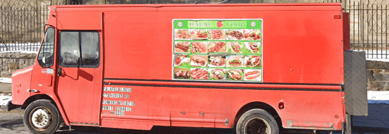 Falafel Aloush
