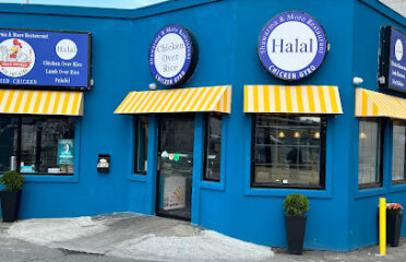 Shawarma & More