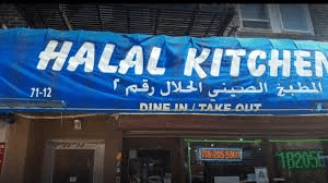 Halal Kitchen