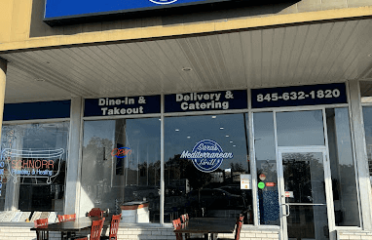 Sara’s Mediterranean Grill