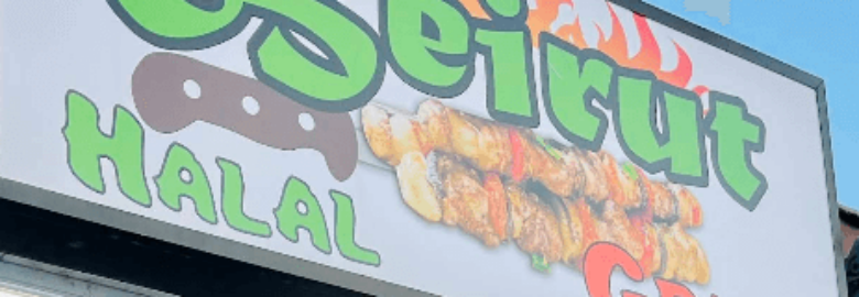 Beirut grill Arlington