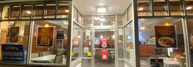 Ashur Restaurant